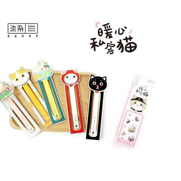30pcs/box colorful warmhearted private cat bookmark paper cartoon animals hollowing out bookmark promotional gift film
30pcs/box colorful warmhearted private cat bookmark paper cartoon animals hollowing out bookmark promotional gift film
