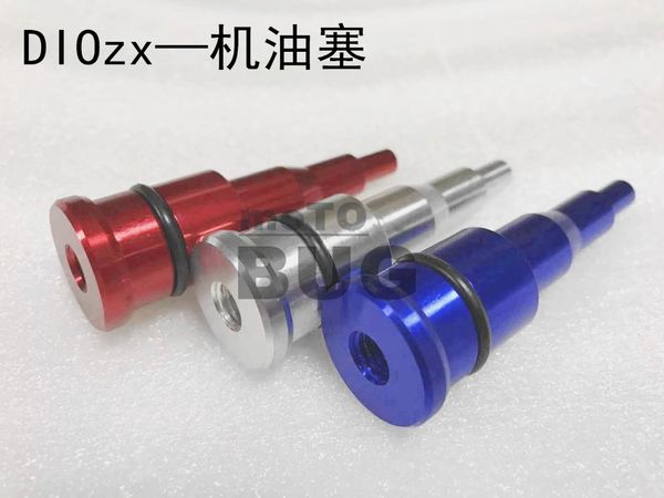 two stroke motorcycle modified racing increased power cnc pump plug for the dio50 zx50 af18 af28 af34 af35 af36 af38
two stroke motorcycle modified racing increased power cnc pump plug for the dio50 zx50 af18 af28 af34 af35 af36 af38