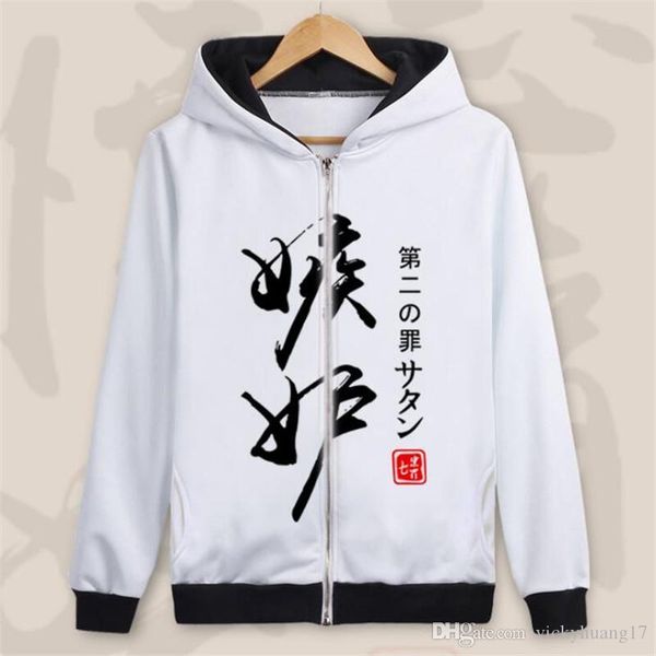 новая японская анимация семь преступлений новая мода пушистый утолщенные спортивные толстовки 2019 осень зима студент теплые толстовки пальт, Black
новая японская анимация семь преступлений новая мода пушистый утолщенные спортивные толстовки 2019 осень зима студент теплые толстовки пальт, Black