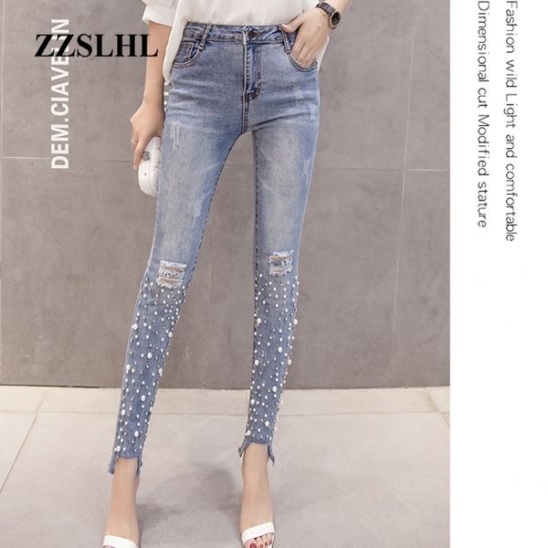 spring summer korean boyfriend jeans women fashion beading hole high waist stretchy ropa pencil pant 2020 new, Blue
spring summer korean boyfriend jeans women fashion beading hole high waist stretchy ropa pencil pant 2020 new, Blue