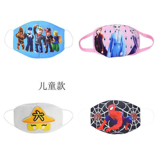 новый spiderman / captain america детского face партия maks замороженные губки anti-dust protective maks для мальчиков девочек 3-12y милых м, Black 
новый spiderman / captain america детского face партия maks замороженные губки anti-dust protective maks для мальчиков девочек 3-12y милых м, Black