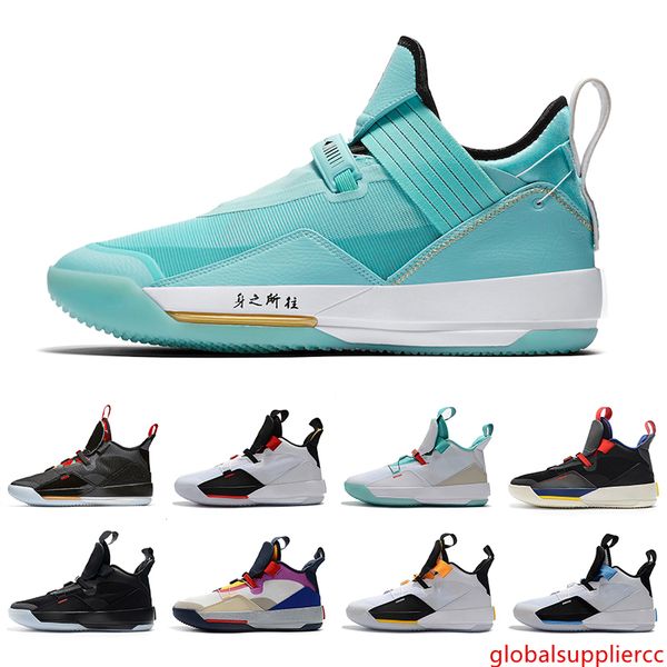 guo ailun ii black cement 33s xxxiii 33 men basketball shoes all-star army olive se tiger camo tech pack trainers sports sneakers
guo ailun ii black cement 33s xxxiii 33 men basketball shoes all-star army olive se tiger camo tech pack trainers sports sneakers