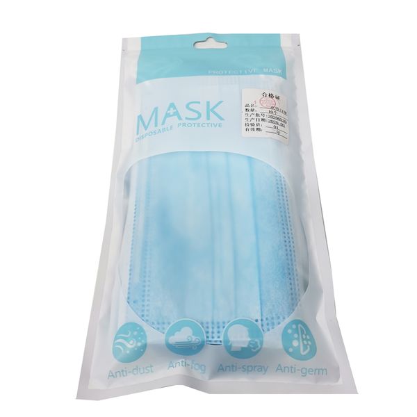 disposable face mask 3 layer ear-loop dust mouth masks cover 3-ply non-woven disposable dust mask soft breathable ship in 24 hours
disposable face mask 3 layer ear-loop dust mouth masks cover 3-ply non-woven disposable dust mask soft breathable ship in 24 hours