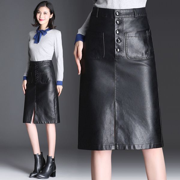 pu leather skirt skirt women's mid-length high waist small leather bag hip front split step plus size, Black
pu leather skirt skirt women's mid-length high waist small leather bag hip front split step plus size, Black