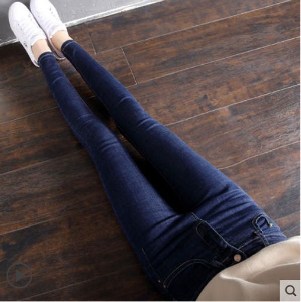 dark blue female jeans trousers show tight little feet tall waist dress students nine points pants
dark blue female jeans trousers show tight little feet tall waist dress students nine points pants
