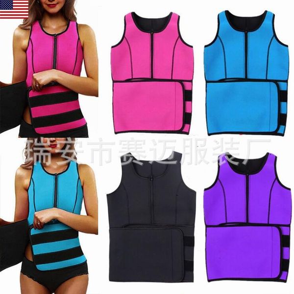 stock waist cincher vest trainer tummy girdle control corset body shaper for women plus size s m l xl xxl 3xl
stock waist cincher vest trainer tummy girdle control corset body shaper for women plus size s m l xl xxl 3xl