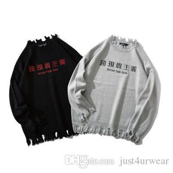 мужские пуловеры сюрреализм печать streetwear свободный свободный сломанный вырез хем свитера мужской моды весна tops, White;black
мужские пуловеры сюрреализм печать streetwear свободный свободный сломанный вырез хем свитера мужской моды весна tops, White;black