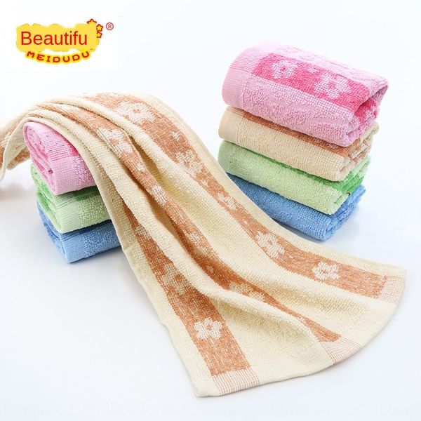 gaoyang pure cotton children's towel jacquard 2 yuan shop mode color bar gift pure cotton jacquard small towel
gaoyang pure cotton children's towel jacquard 2 yuan shop mode color bar gift pure cotton jacquard small towel