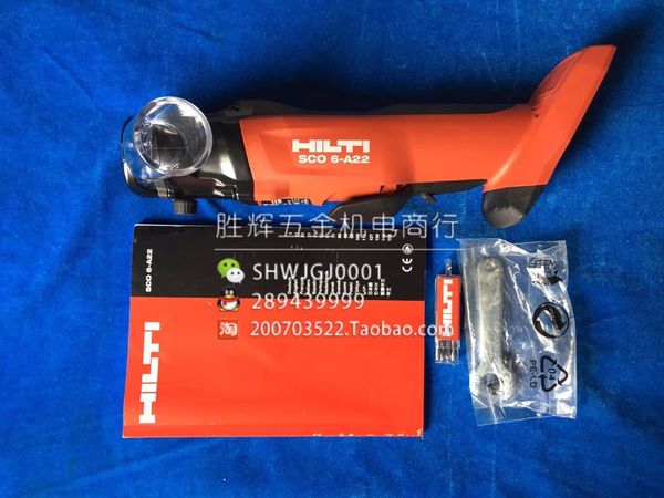 hilti 21.6v trimming machine sco 6-a22