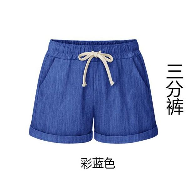 women shorts summer fashion cotton linen wide leg short slim loose casual high waist shorts beach female 6xl, White;black
women shorts summer fashion cotton linen wide leg short slim loose casual high waist shorts beach female 6xl, White;black