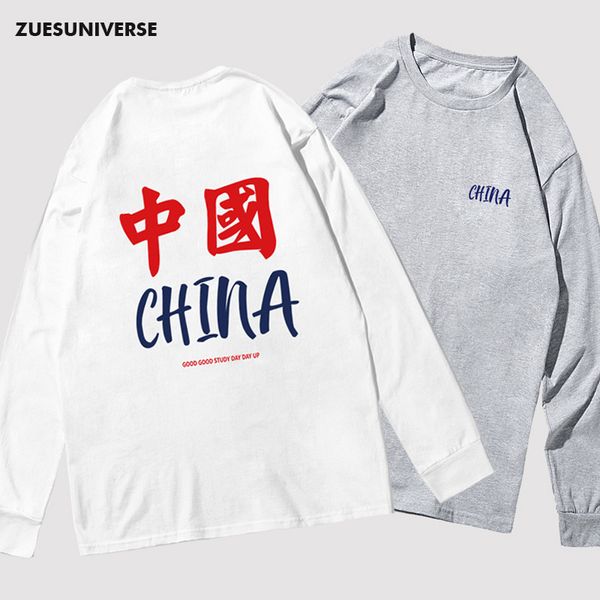 zues men's wear long-sleeved t-shirt men's national trends hong kong style pure cotton crew neck loose and plus-sized youth casu, White;black
zues men's wear long-sleeved t-shirt men's national trends hong kong style pure cotton crew neck loose and plus-sized youth casu, White;black