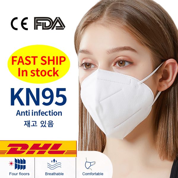 kn95 маски фильтр pm2. 5 3m n95 респиратор рот лицо дизайнерская маска пылезащитный защитный антибактериальный mascherine ffp2 ffp3 7339044