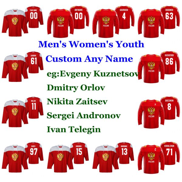 2019 iihf world championship russia hockey jerseys nikita zadorov jersey gavrikov mikhail grigorenko sergei plotnikov artyom anisimov custom, Black;red
2019 iihf world championship russia hockey jerseys nikita zadorov jersey gavrikov mikhail grigorenko sergei plotnikov artyom anisimov custom, Black;red