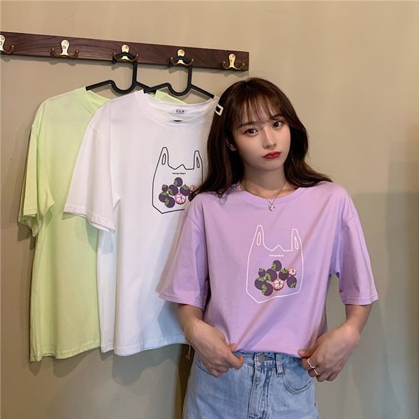 loose printed short-sleeved t- female ins super t- shirt fire all-match purple base shirt bm fashion, White
loose printed short-sleeved t- female ins super t- shirt fire all-match purple base shirt bm fashion, White