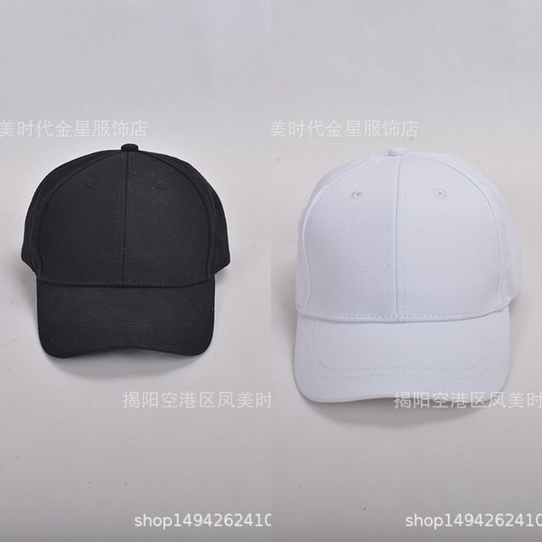 gztie children's children's all-match leisure all-match summer autumn tide parent-child baseball men's baseball cap sun hat s, Yellow
gztie children's children's all-match leisure all-match summer autumn tide parent-child baseball men's baseball cap sun hat s, Yellow