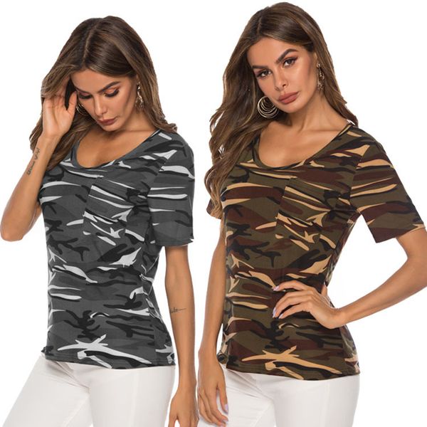 summer womens new camouflage fashion wild short sleeve t-shirt shirt womens, White
summer womens new camouflage fashion wild short sleeve t-shirt shirt womens, White