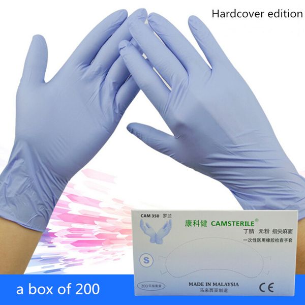 direct selling disposable inspection industrial experiment dust-repair nitrile gloves
direct selling disposable inspection industrial experiment dust-repair nitrile gloves