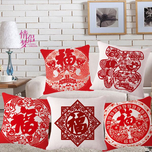 originality blessing happy festival cotton flax pillow back cushion loose coat
originality blessing happy festival cotton flax pillow back cushion loose coat