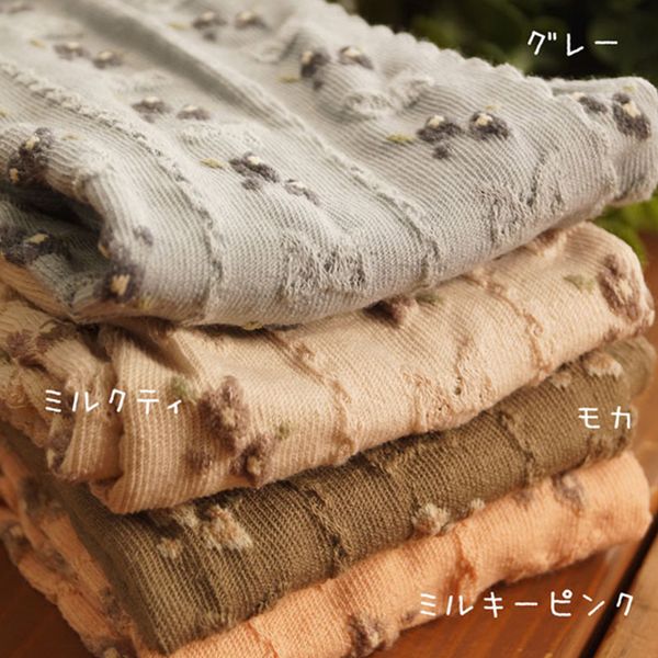 японская весна мори девушки сладкого трико женский мягкого stretch малый жаккард лук rompers cute хлопок женщины платье колготки d105, Black;white
японская весна мори девушки сладкого трико женский мягкого stretch малый жаккард лук rompers cute хлопок женщины платье колготки d105, Black;white