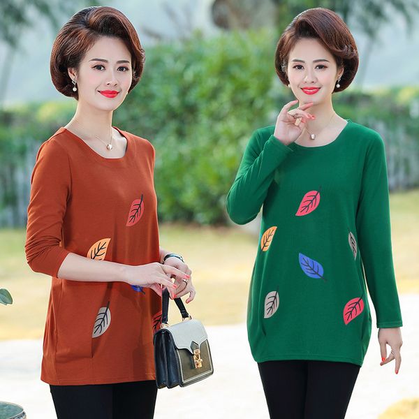 middle-aged elderly printed knitted bottoming shirt mother size xl female spring summer fashion long-sleeved shirt b346, White
middle-aged elderly printed knitted bottoming shirt mother size xl female spring summer fashion long-sleeved shirt b346, White