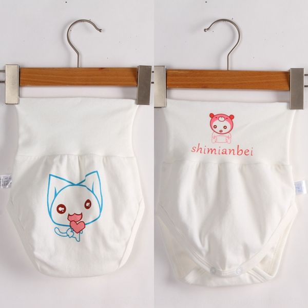 suitable cotton diaper diaper baby diapers baby pure cotton high waist hidden buckle open-gear breifs newborn waterproof diapers
suitable cotton diaper diaper baby diapers baby pure cotton high waist hidden buckle open-gear breifs newborn waterproof diapers