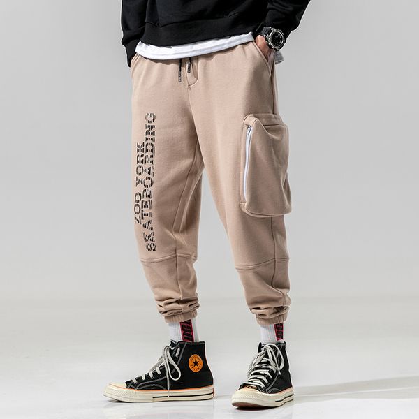 epacket shipping casual style loose sweatpants men cotton sport pants black grey khaki size m-3xl
epacket shipping casual style loose sweatpants men cotton sport pants black grey khaki size m-3xl