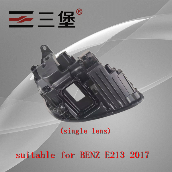 sanbao is professional manufacturer of headlamp housing and surface that is suitable for e213 2017
sanbao is professional manufacturer of headlamp housing and surface that is suitable for e213 2017