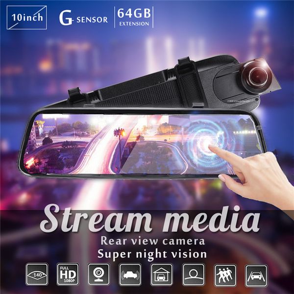 car dvr camera 10" media rear view mirror fhd 1080p tf usb2.0 interface dash cam registrar video recorder rearview mirror dvr
car dvr camera 10" media rear view mirror fhd 1080p tf usb2.0 interface dash cam registrar video recorder rearview mirror dvr