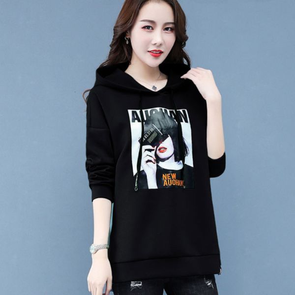 #2255 autumn winter hooded casual loose sweatshirts women plus size 3xl cotton warm sweatshirt ladies thick no velvet streetwear, Black
#2255 autumn winter hooded casual loose sweatshirts women plus size 3xl cotton warm sweatshirt ladies thick no velvet streetwear, Black