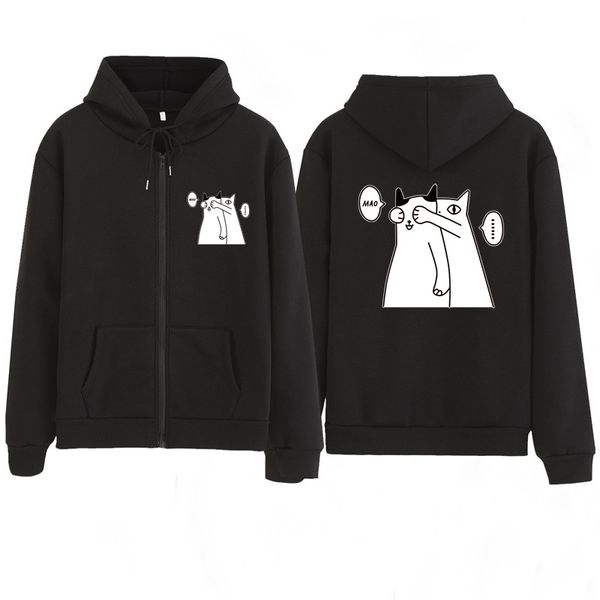 women mens female loose hoodies sweatshirts for pairs pullover hoodie new outerwear pullover jumper sweatshirt hoodies, Black
women mens female loose hoodies sweatshirts for pairs pullover hoodie new outerwear pullover jumper sweatshirt hoodies, Black