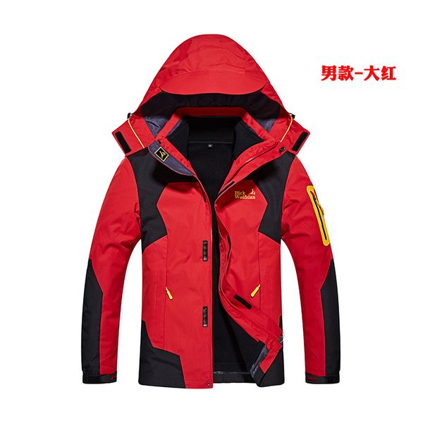 women winter 2 pieces inside cotton-padded jackets outdoor sport waterproof thermal coats hiking ski camping female jacket, Blue;black
women winter 2 pieces inside cotton-padded jackets outdoor sport waterproof thermal coats hiking ski camping female jacket, Blue;black
