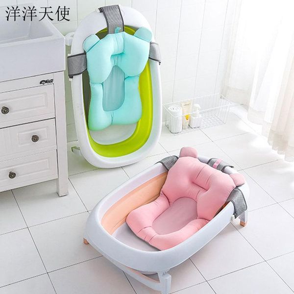 baby bath tub pillow bathing seat mat bathtub water toys baby stuff non-slip shower games newborn toys 0-12 months 
baby bath tub pillow bathing seat mat bathtub water toys baby stuff non-slip shower games newborn toys 0-12 months