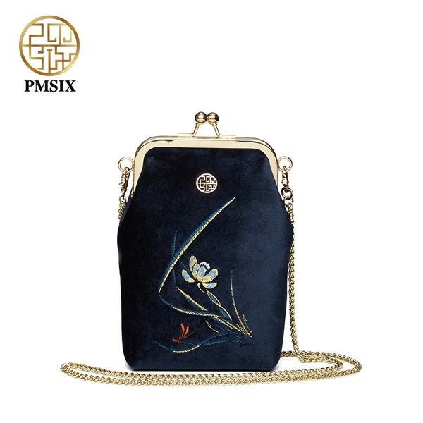 pmsix 2020 autumn and winter new phone bag embroidery shoulder bag chain messenger bags simple delicate small bagp570003
pmsix 2020 autumn and winter new phone bag embroidery shoulder bag chain messenger bags simple delicate small bagp570003