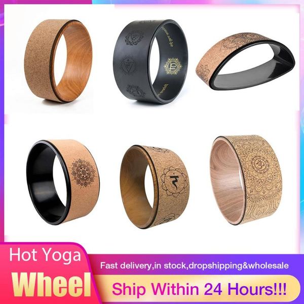 9 style wood yoga wheel pilates with buddha lotus professional tpe yoga circles gym workout back training tool for home fitness
9 style wood yoga wheel pilates with buddha lotus professional tpe yoga circles gym workout back training tool for home fitness