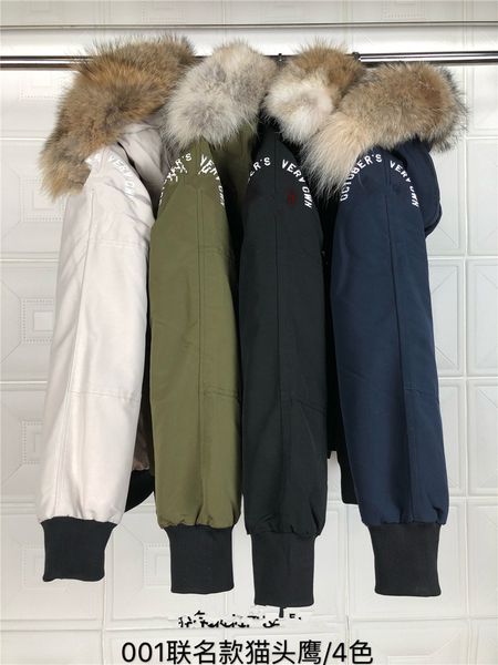 оптовая 2019 женщин outwear вниз parkas женщина вниз пальто куртки с 90% белой уткой вниз вольф фурами волос смешанного заказ типа no: union, Black
оптовая 2019 женщин outwear вниз parkas женщина вниз пальто куртки с 90% белой уткой вниз вольф фурами волос смешанного заказ типа no: union, Black