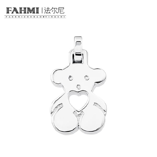 fahmi 100% 925 sterling silver fashion youth cute casual bear pendant original charm women charming gift valentine's day, Golden;silver
fahmi 100% 925 sterling silver fashion youth cute casual bear pendant original charm women charming gift valentine's day, Golden;silver