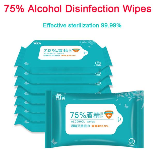 

10pcs/bag disinfection alcohol wipes 75% alcohol swabs pads personal wet wipes antiseptic skin cleanser cleaning sterilization