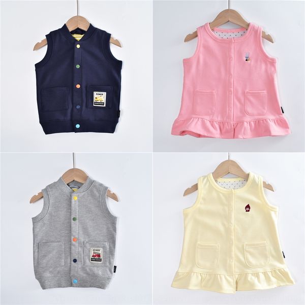 ig9j9 woolen ring autumn thick cotton boys' base thousand baseball suit vest ball suit vest fun waistcoat home children's waistcoa, Camo
ig9j9 woolen ring autumn thick cotton boys' base thousand baseball suit vest ball suit vest fun waistcoat home children's waistcoa, Camo