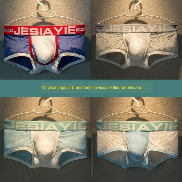 my5fb men's mesh ice silk breathable comfortable low waist boxer men's mesh ice silk breathable underwear comfortable low waist bo, Black;white
my5fb men's mesh ice silk breathable comfortable low waist boxer men's mesh ice silk breathable underwear comfortable low waist bo, Black;white