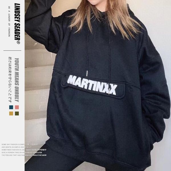 lindsey seader hiphop men hoodie sweatshirt solid color letters harajuku hoodie warm fleece streetwear hiphop casual spring 2020, Black
lindsey seader hiphop men hoodie sweatshirt solid color letters harajuku hoodie warm fleece streetwear hiphop casual spring 2020, Black
