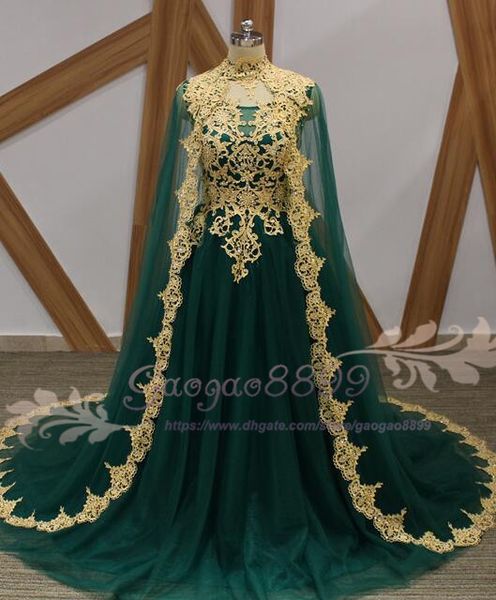 2019 moroccan emerald green evening dresses dubai arabic muslim tulle cape amazing gold lace jewel neck long occasion prom formal gowns, Black;red
2019 moroccan emerald green evening dresses dubai arabic muslim tulle cape amazing gold lace jewel neck long occasion prom formal gowns, Black;red