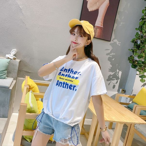 pure female 2020 duan xiu printing loose slim student girl cotton t-shirt jacket cotton t-shirt ins, White
pure female 2020 duan xiu printing loose slim student girl cotton t-shirt jacket cotton t-shirt ins, White