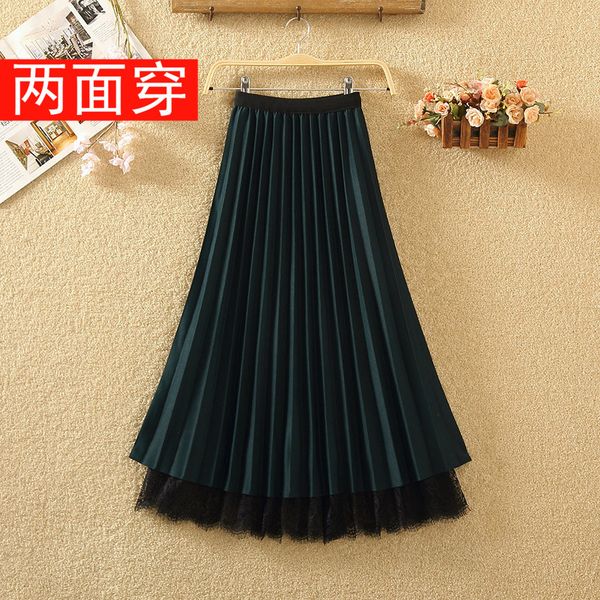 skirts winter korean version high waist thin double side mesh skirt women's long lace pleated half yarn, Black
skirts winter korean version high waist thin double side mesh skirt women's long lace pleated half yarn, Black