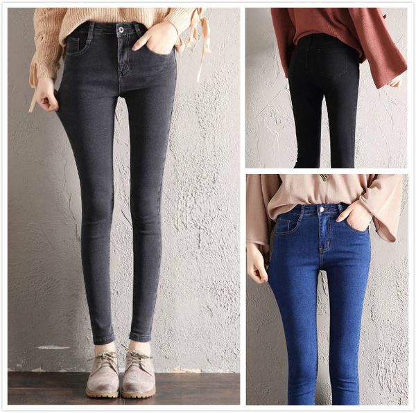fashion high-waisted jeans new stretch skinny pencil pants new fashion popular, Blue
fashion high-waisted jeans new stretch skinny pencil pants new fashion popular, Blue