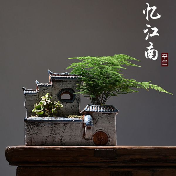 symplectic will new chinese-style zen retro creative bonsai plants flower pot fish tank landscaping decorative home office decoration
symplectic will new chinese-style zen retro creative bonsai plants flower pot fish tank landscaping decorative home office decoration