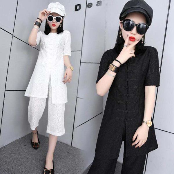2020 summer women's new korean version lace suit female mid-length coat eight-point wide-leg pants two-piece female mm, White
2020 summer women's new korean version lace suit female mid-length coat eight-point wide-leg pants two-piece female mm, White