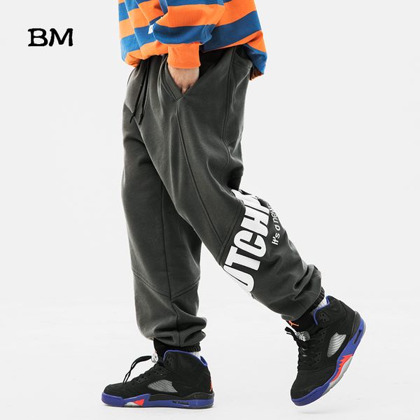 japanese streetwear fashion sports pants 2020 joggers kpop korean sweatpants hip hop casual pants men harajuku running, Black
japanese streetwear fashion sports pants 2020 joggers kpop korean sweatpants hip hop casual pants men harajuku running, Black