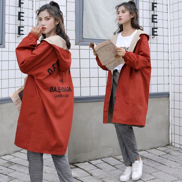 women in college windshirts on both sides long and loose little jacket for new students in the spring and autumn period of 2019, Tan;black
women in college windshirts on both sides long and loose little jacket for new students in the spring and autumn period of 2019, Tan;black