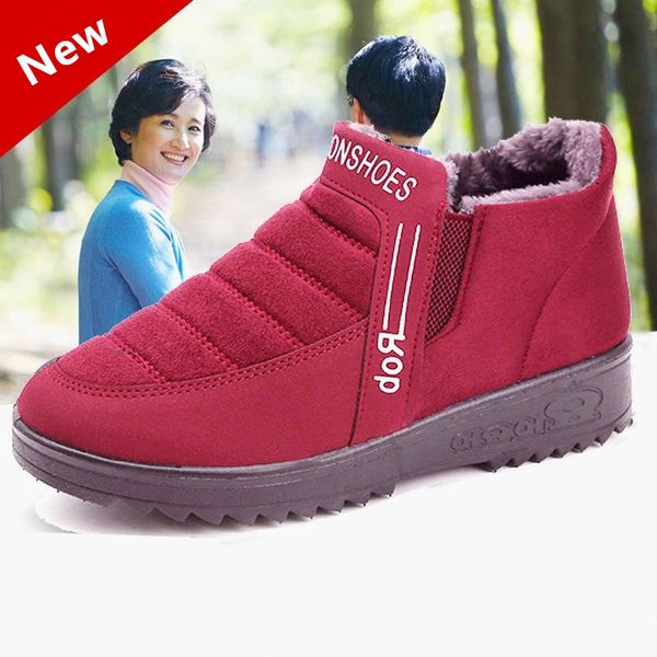 2019 new women flat shoes casual sneaker winter plus velvet warm shoes ladies fashion cotton non-slip mother 35-41, Black
2019 new women flat shoes casual sneaker winter plus velvet warm shoes ladies fashion cotton non-slip mother 35-41, Black