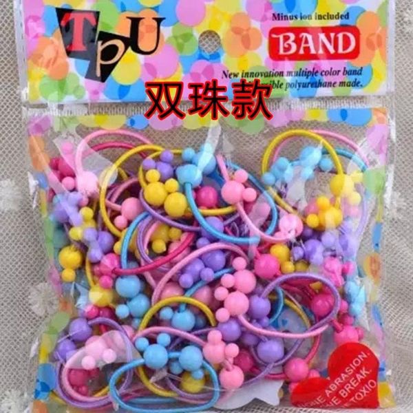 2 yuan band accessory rope store children's accessories hair band hair rope yiwu children's head accessories double beads, Slivery;white
2 yuan band accessory rope store children's accessories hair band hair rope yiwu children's head accessories double beads, Slivery;white
